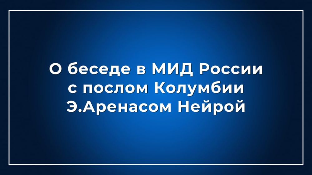 � ������ � ��� ������ � ������ �������� �.�������� ������