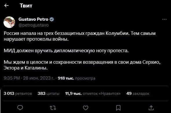 ���������� ����� � ������ ��������� ������������� ������������ ���������, ��������� ������ � �����������