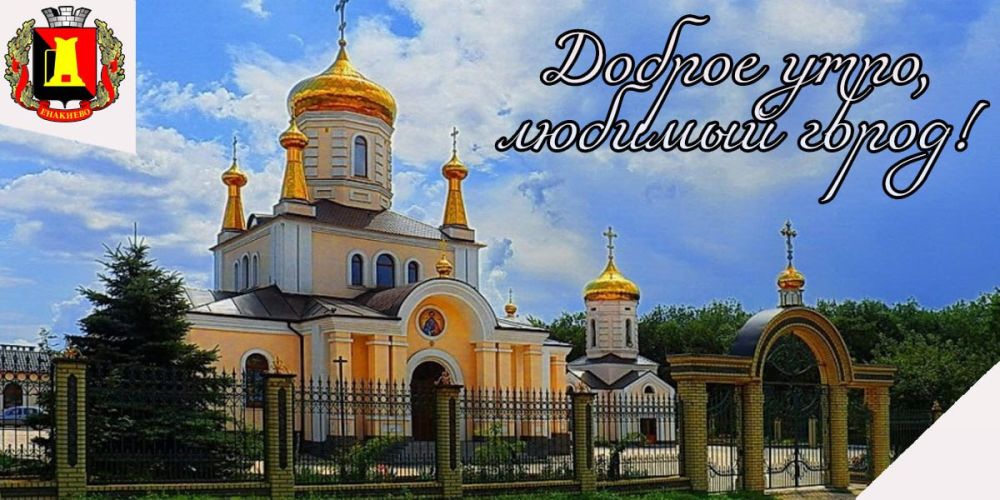 � ������ �����, ������� �����! ������ ��� ����������� ���������� � ���������������� ��������� ���� � �� ������!