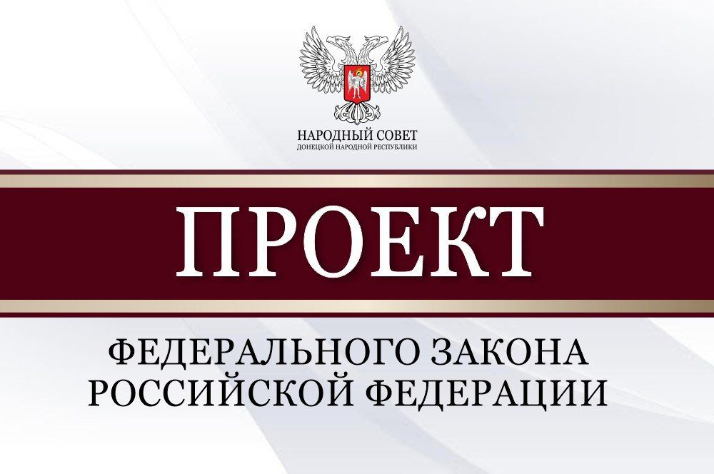 � �������, 30 ����, � ������ ������������� ���������� ��������� �������� ������ 2023 ���� ��������� ������ �������� �������� ���������� II ������ �������� ����������� ������� ����������� ������� ���������� ���������