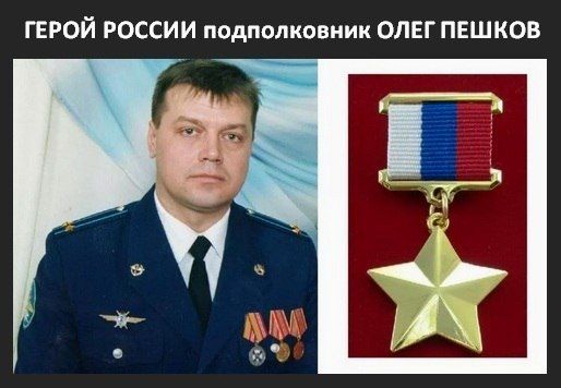 �������, 30 ����, � ������ ��������������� �������� � ���������� �� ��� ��. �. ����������� �. ������ ������ �������� ������ �����