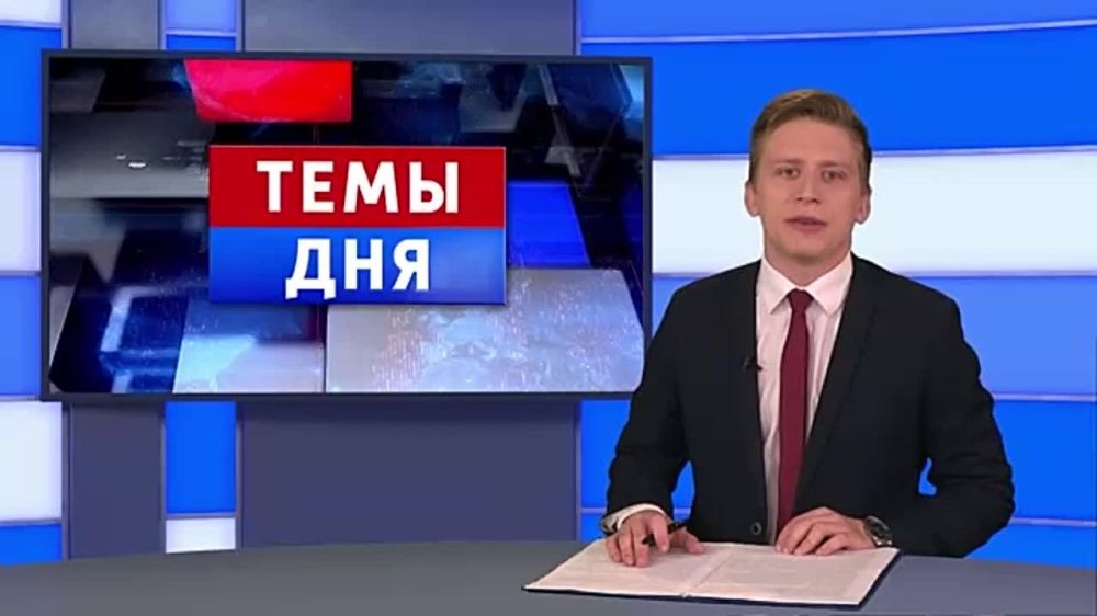 ����� ������� �� �������� �������