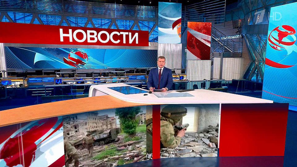 ������ �������� � 12:00 �� 30.06.2023