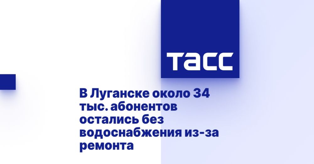 � �������� ����� 34 ���. ��������� �������� ��� ������������� ��-�� �������
