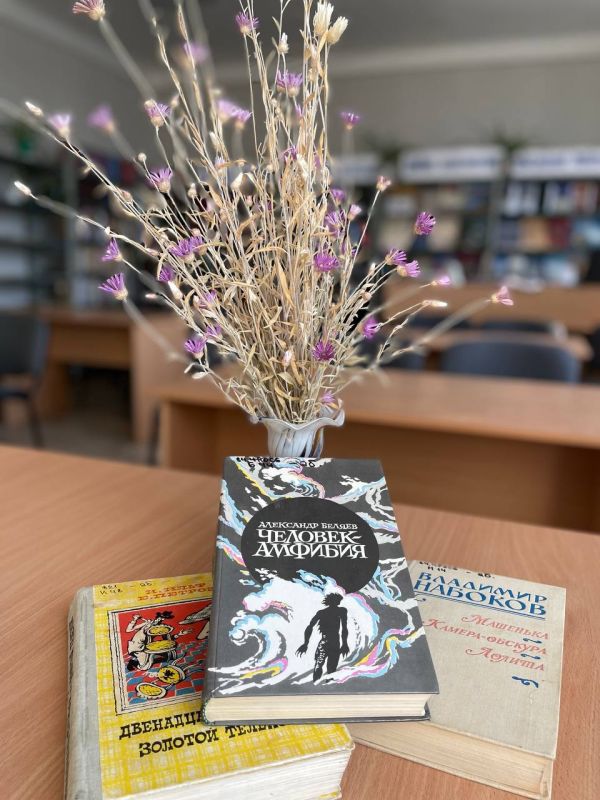 ������� ��������! ���������� �������� ������-������� 2023 ����: