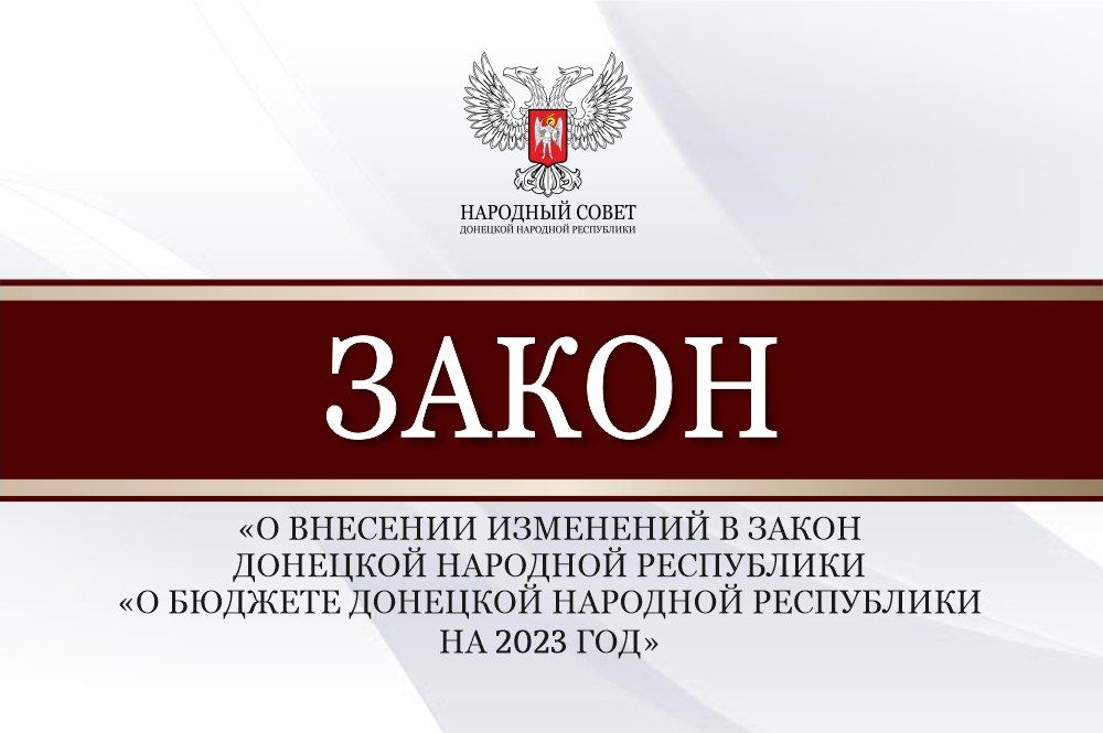 �������, 30 ����, � ������ ������������� ���������� ��������� �������� ������ 2023 ���� ��������� ������ �������� ��������...