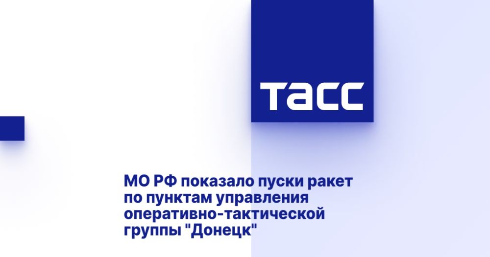 �� �� �������� ����� ����� �� ������� ���������� ����������-����������� ������ "������"
