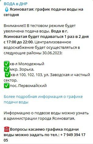 ���� � ������� � ���������� � ������������ ��� ����� ���������� ����� ����