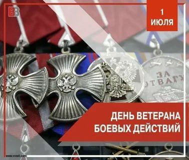 ������� �������: 1 ���� ���������� �������� ���� � ���� ��������� ������ ��������