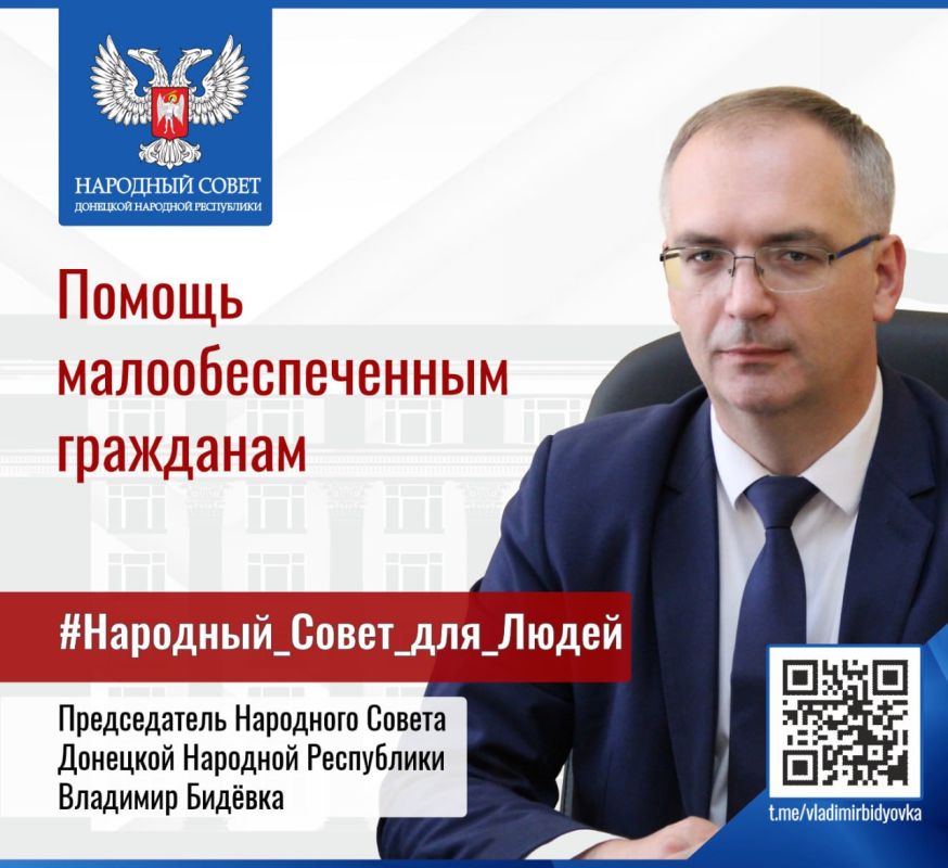 �������� ������: �������� ����������� � �������� ���������������� � ����������� ������, ���������� ������ �����-��������� � ��������� � �������, � ����� ������� ������� ����������, �� ������� ����� �� ������