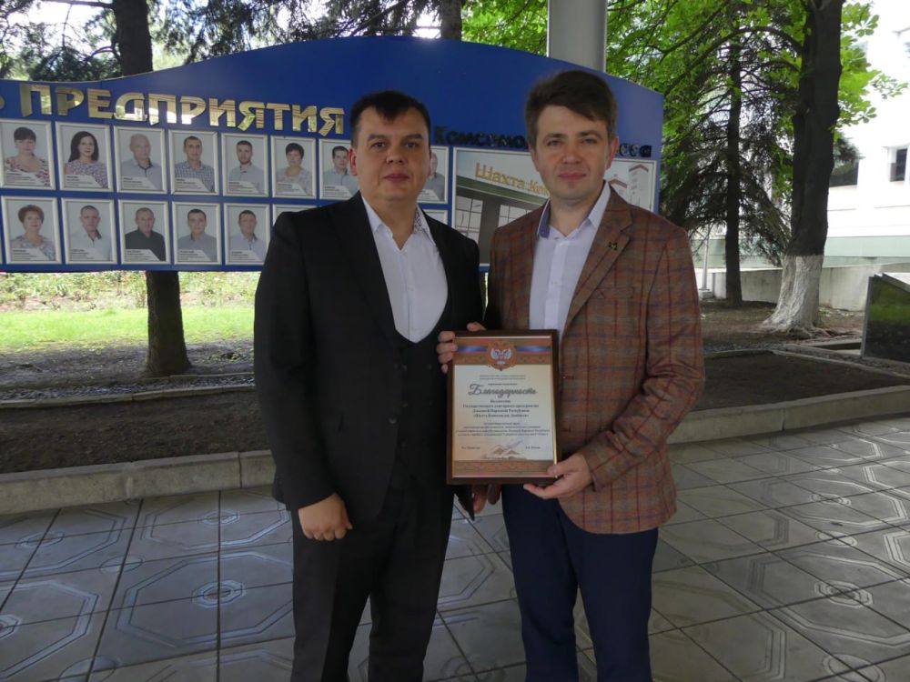 ��������� �����: � ����� ����������� �������� ����� � ������������ ����� ����