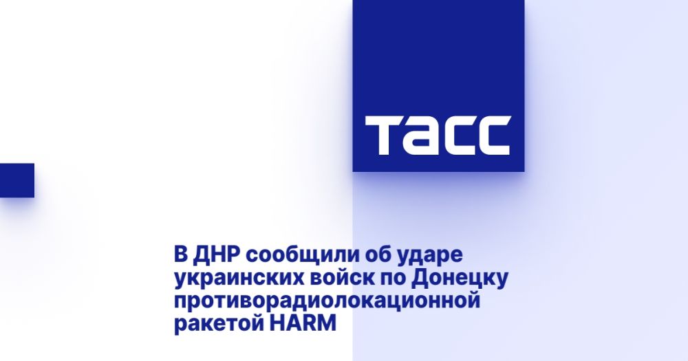 � ��� �������� �� ����� ���������� ����� �� ������� ����������������������� ������� HARM