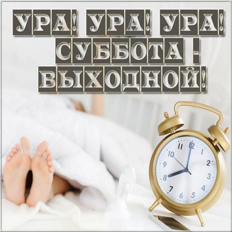 ������ ����!. ���� ������� ��������! ����� ������������� ������������� ������ ��������� �� ����� ���������