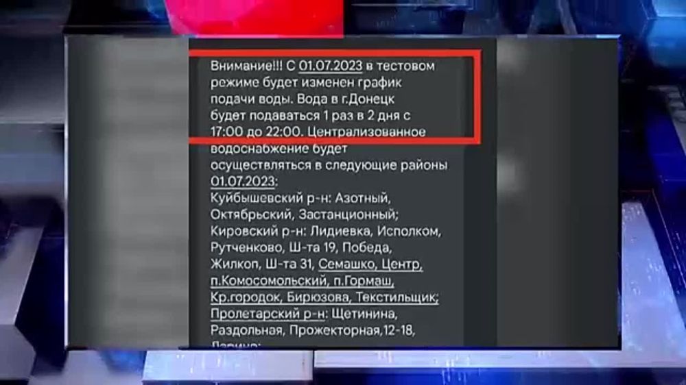 � ������� ������� ������ ������ ����