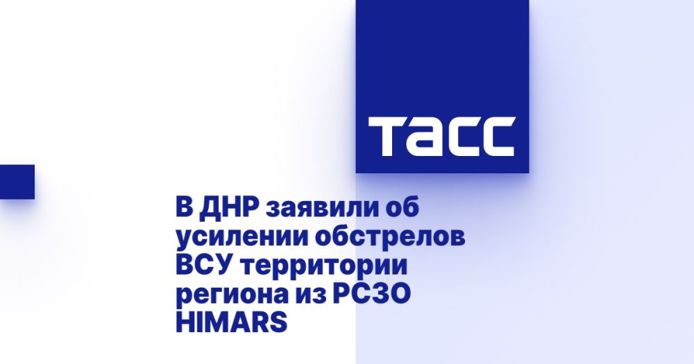 � ��� ������� �� �������� ��������� ��� ���������� ������� �� ���� HIMARS