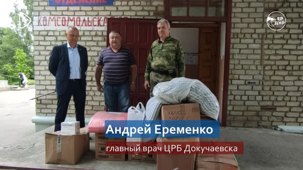 ������ �������� ����������� �� �����������