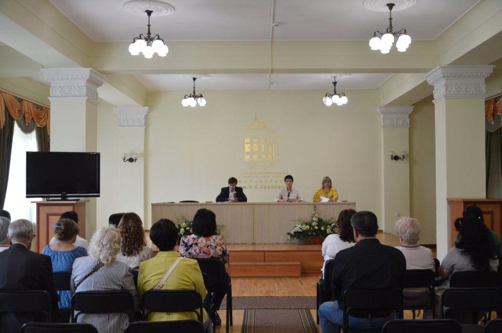 ����� �������: �� ��������� ���������� ��������� ������ � �������� �������� ���������� ������� ������������ ��������� �������������� �����������-��������������� ����������� ���������� ������� ������