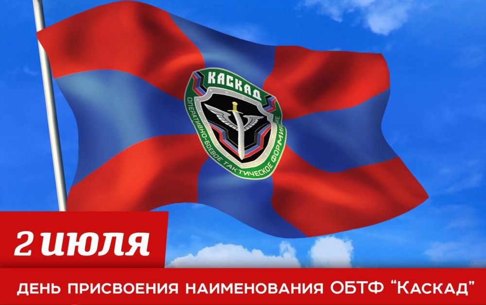 ���� ������ � ���������, �������� ������� ������ ������������, �������-���������� ������� ������� �������������� ������: "� ��� ��������� �����