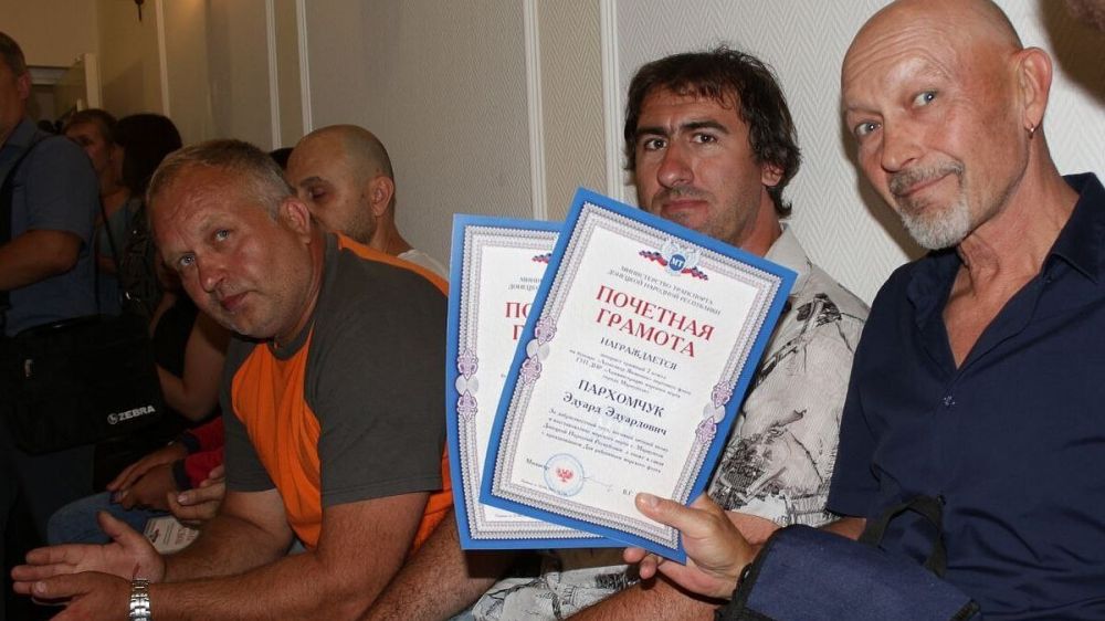 ������ ����������� ����� � ��������� ��������� ��������� � ���������������� ��������