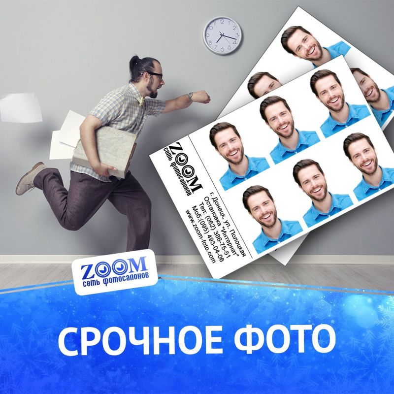 ������� ���� �� ���������, ���� �� ������� ��, ������� ����������, �����������, ����������� �������, ��������� �����������...