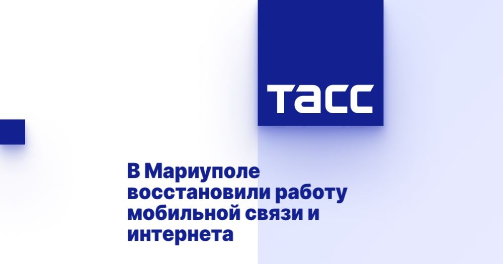� ��������� ������������ ������ ��������� ����� � ���������