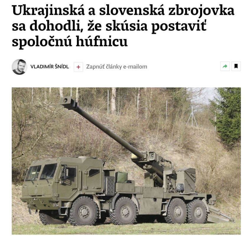 NYT ����� �� ��������� ������ ��������� ������� �� ������ ���������� ����� � �������