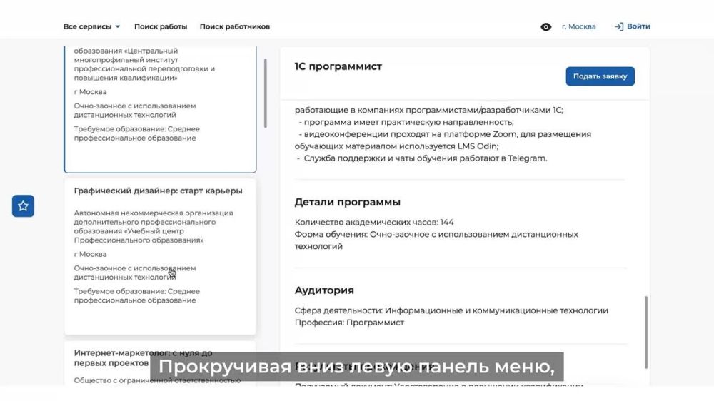 ������� ����������: � ������� �������� �������� ���������� ���� ����������� ������ ���������� ���������������� �������� ��� �������� �������������� ���������������� ����������� � ������ ���������� ������������