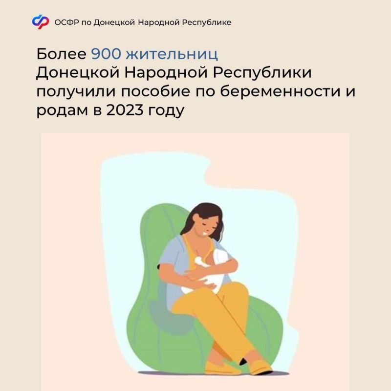 ��������� �������: ���������� ��� �������� ������� �� ������������ � �����
