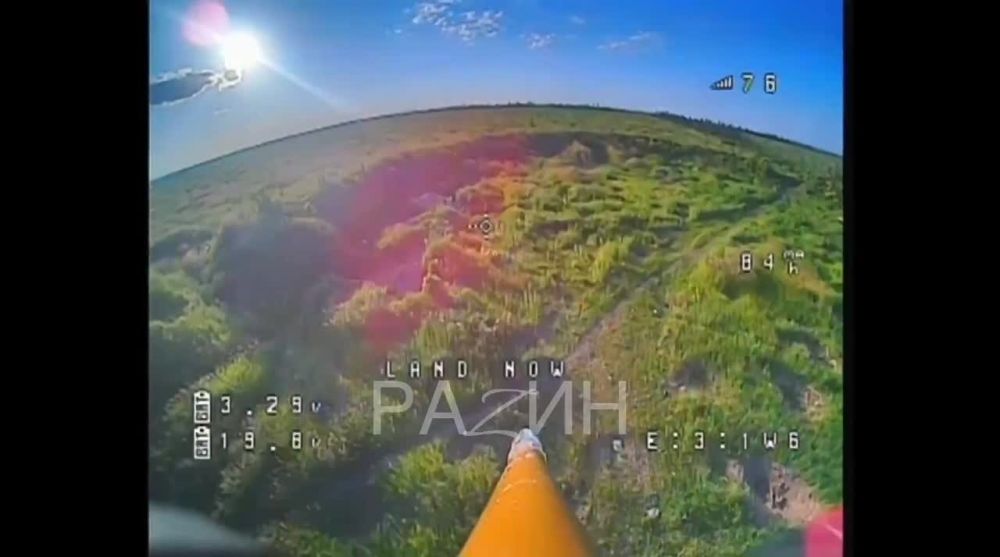 �������� �����: ���� �� FPV ��� 110 ������� ������������
