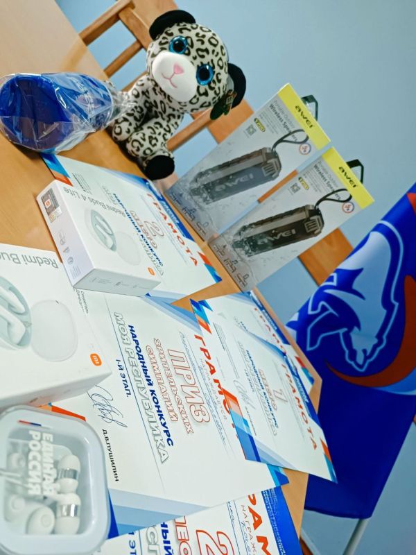 Руслан Дудников: Торжественно наградил победителей конкурса «Моя Республика»