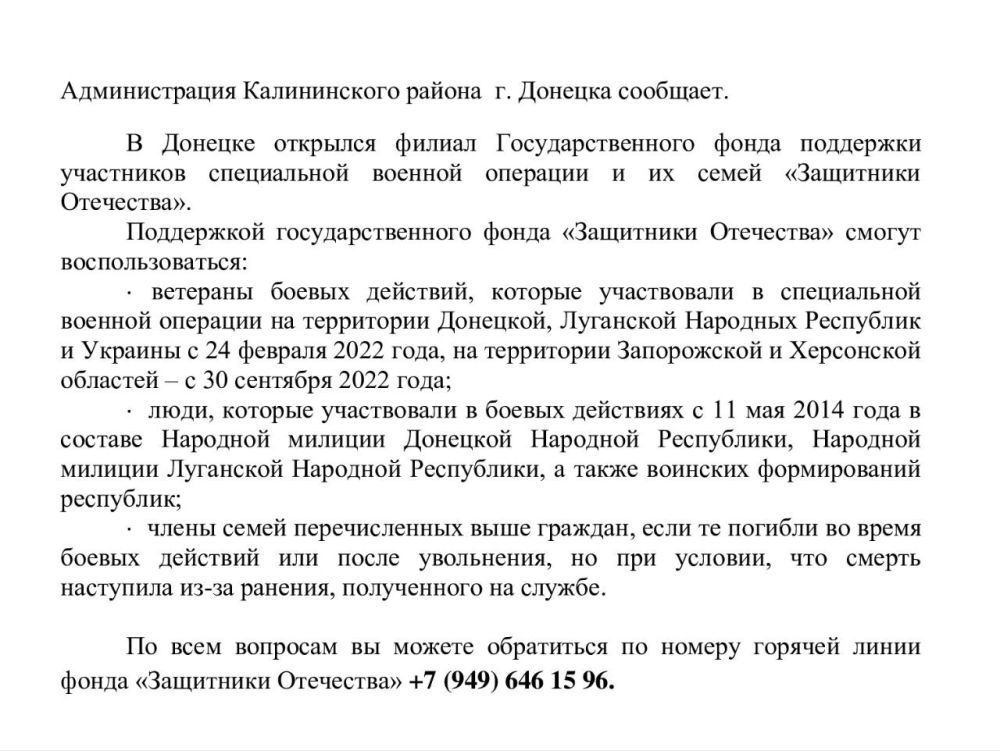 ������� ������: ��������!