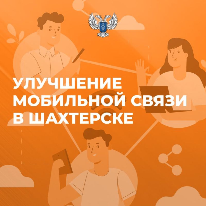 ��������� �����: ������� �������� ��������� ����� � ���������