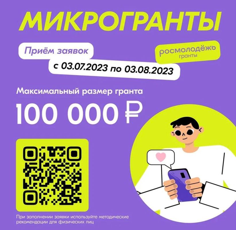 ���� ������: ����� � ������. ������� ��������� ������� ����������.������ �������������