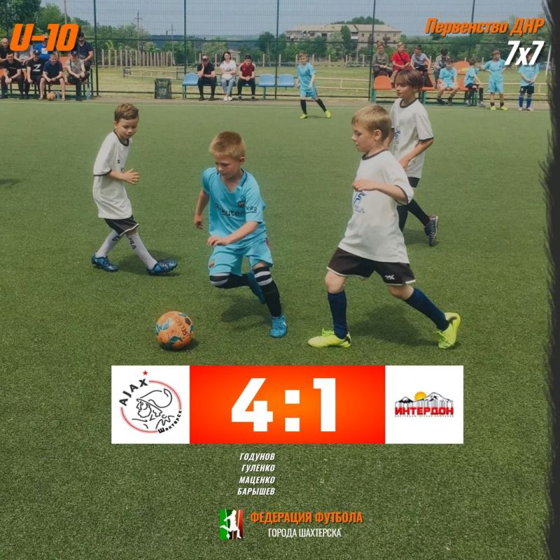 �����-���ѻ �������� U-10 - ��������� ������ ������� ���� ���������� ��� �� ������� 7�7