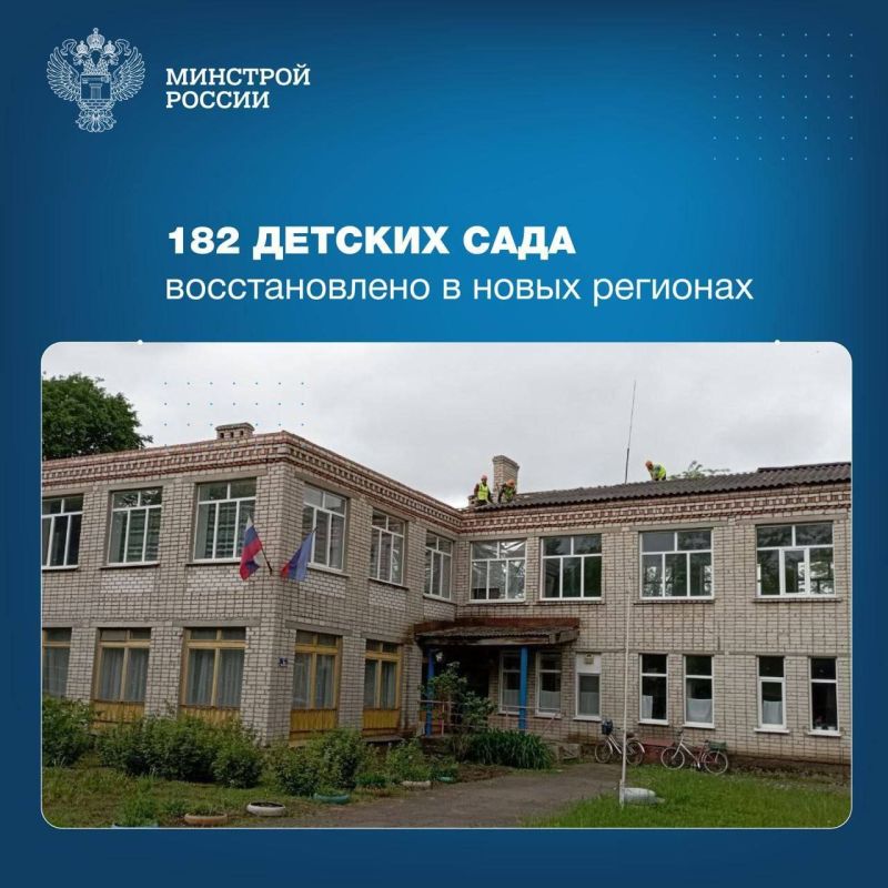 182 ������� ���� ������������� � ����� ��������