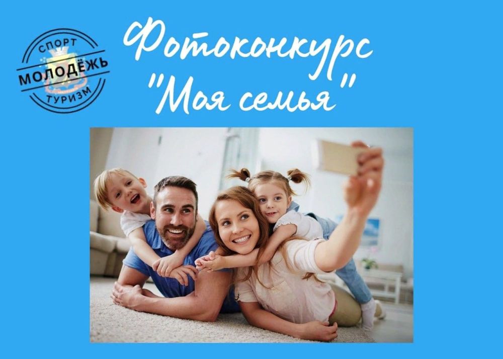������������� ����������� ��������� ����� ������-������������ ���� ������