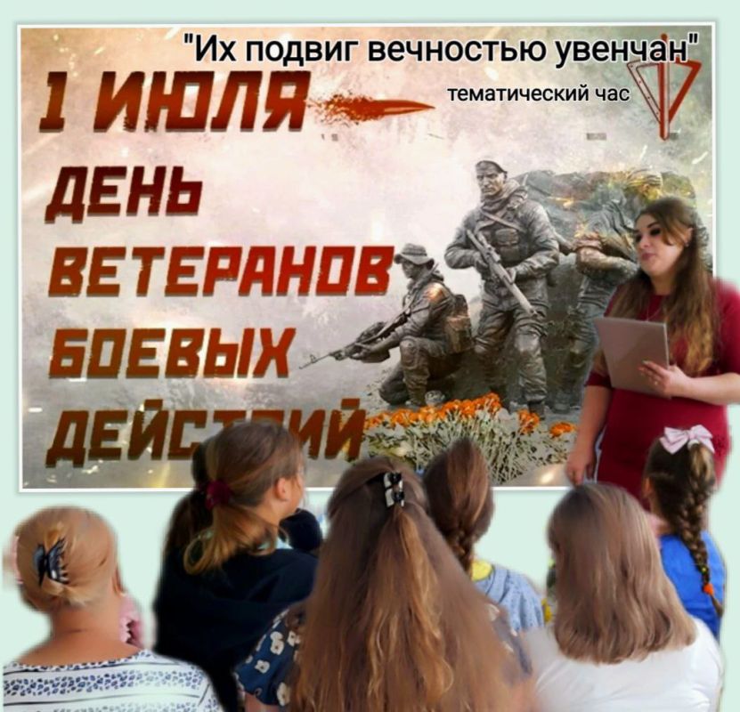 � ��� "����������� ��". 1 ���� ��� ������� ������������ ��� -