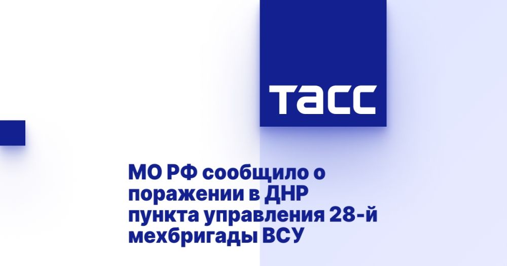 �� �� �������� � ��������� � ��� ������ ���������� 28-� ���������� ���