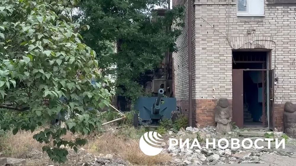 ������� ����������� � ������ ���������� ���������������� ����������� "����" ��������� �� ��������������...