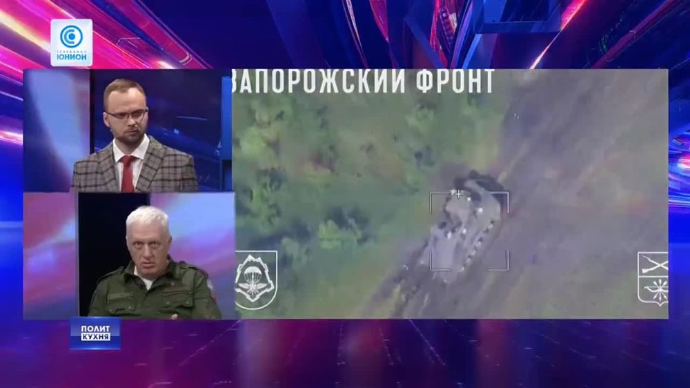 ����� ���������� � ���������, ��� ������� �� �����, ��������� ���� ��� �� ������, � ������ ������