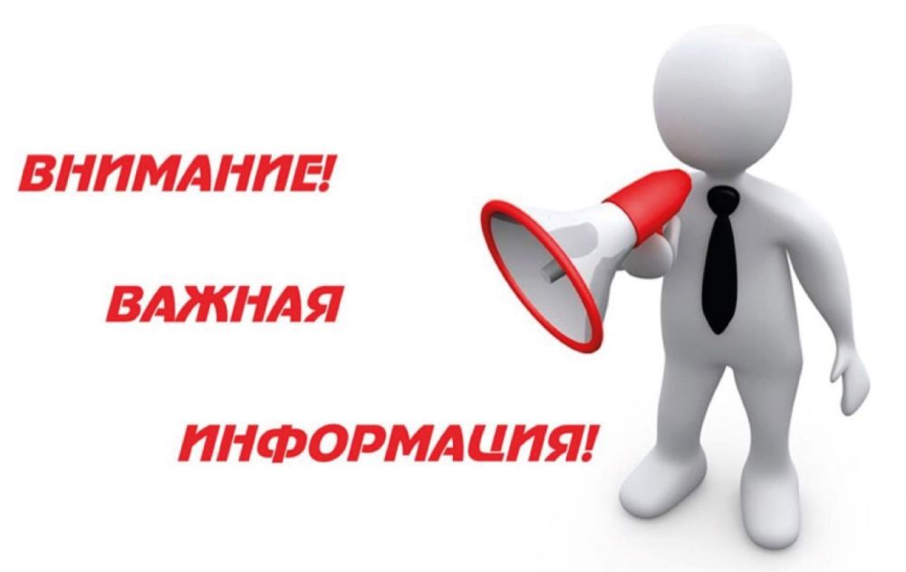 ������� �������: 03.07.2023 �������� ���� �� ���. ������� ����� � ���. �. �������� �� ��� ���������� ����������� � �� ��� ���. �. �������������� ������������� �� �����