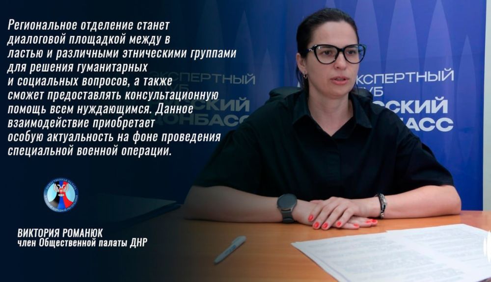 ���� ������������ ������ ���, ������������ ��������� ������������� ��������� �������������� �����������-��������������� ����������� ���������� ������� ������ �������� ������� ���������� � ����� � ������ ����� �����������: