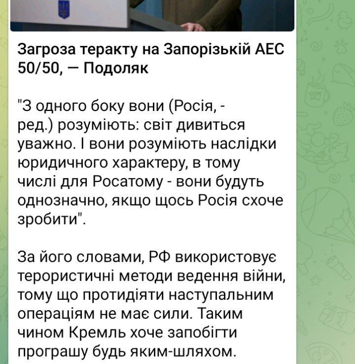 � ��������� � ��������� �����, �������� ���� ����, �������� ���������� �� ����