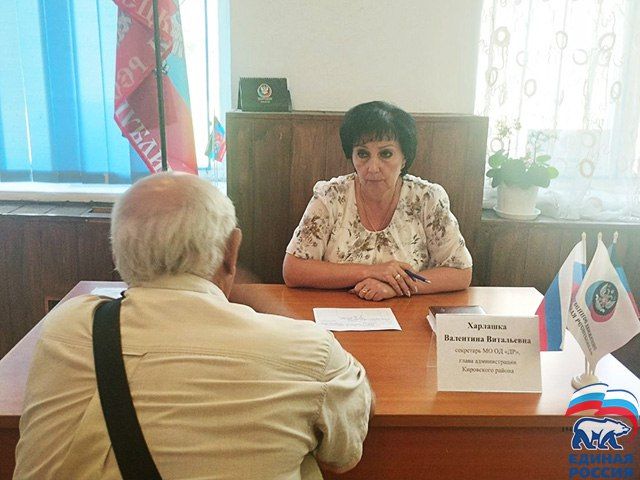 � ������������ �������� ������ ������� ������� ���������� ������ ������ �������� ��������� ����� �������, ������� ������� ����� ������������� ���������� ������ �. �������� ��������� ��������