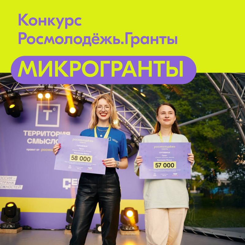 �������� ��� ����� �������� ������ �� 100 ���. ������ �� ���������� ����� ��������