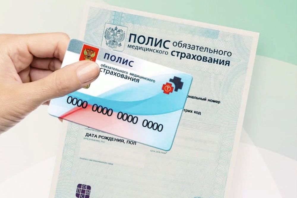 ������ ����������: � 1 ������ 2024 ���� � �������� �������� ���������� ������ ����������� ������� ������������� ������������ �����������