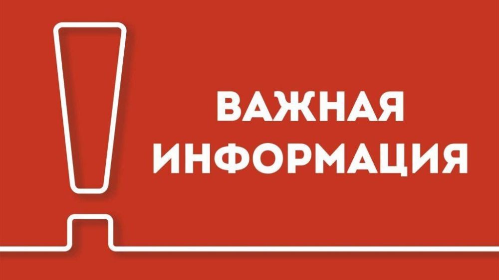 ���������� ��� ���������� ������������ �������� � ������������ �������� ���������