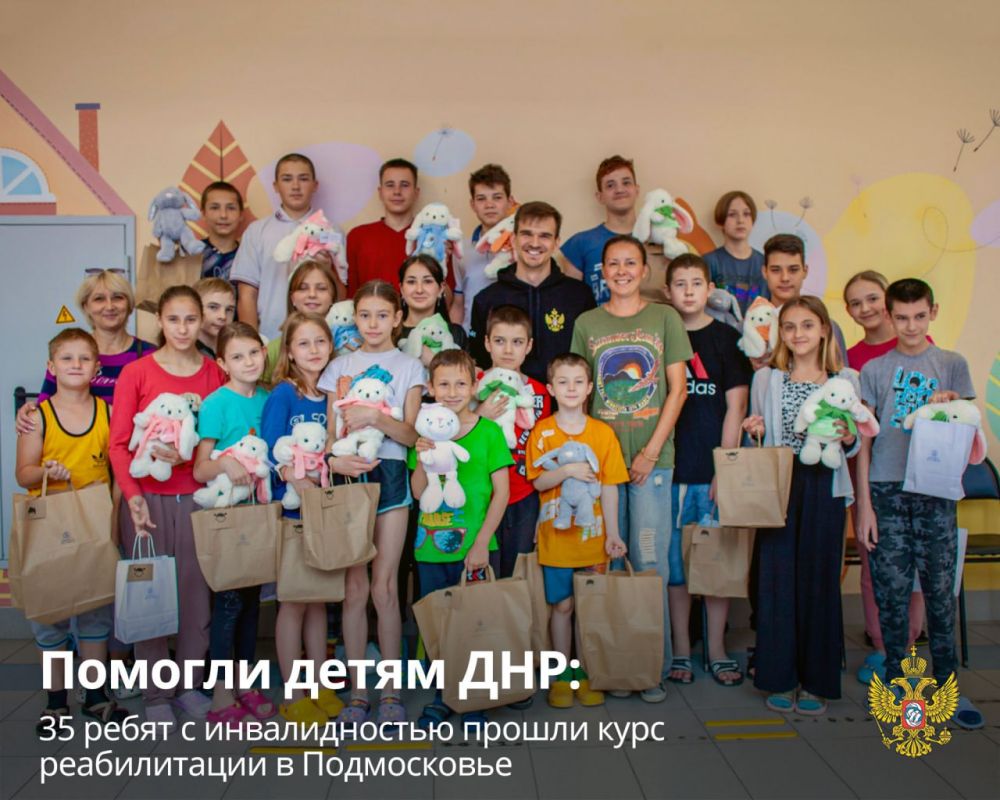 ����� ������-������: ������� ����� ���: 35 ����� � ������������� ������ ���� ������������ � �����������