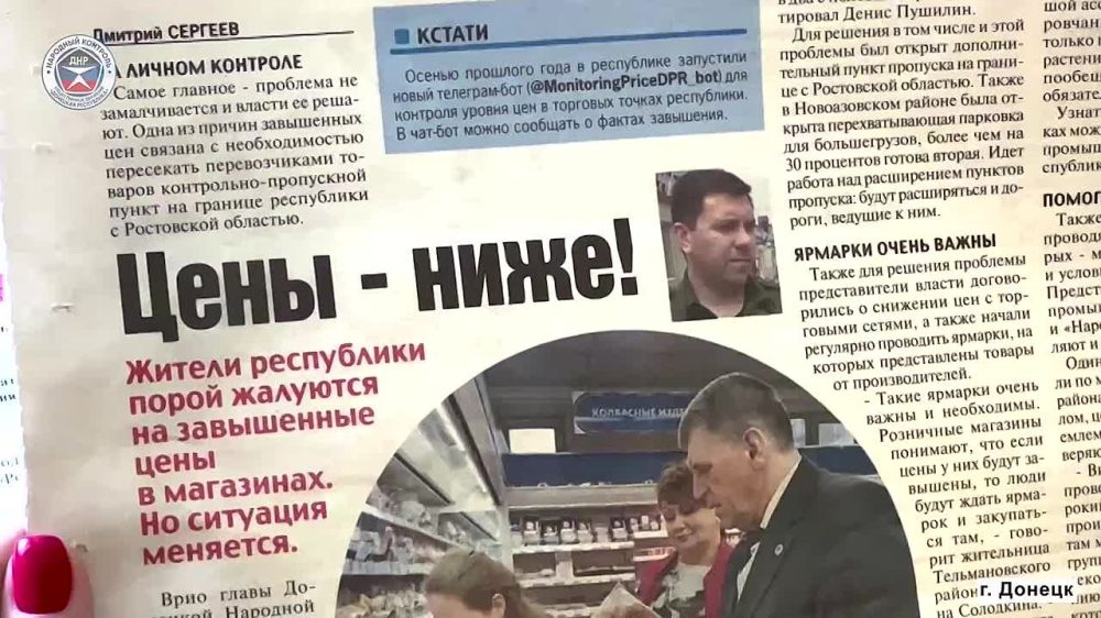 �������� � ������������� �������