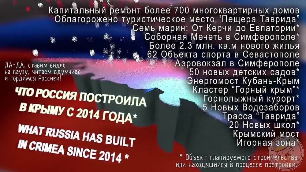 ����� 23 - "��������, � �� ��������!"